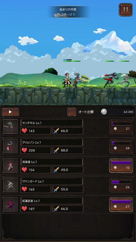 Hack & Craft Shop APK - screenshot 1