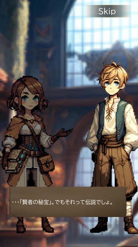 Hack & Craft Shop APK - screenshot 2