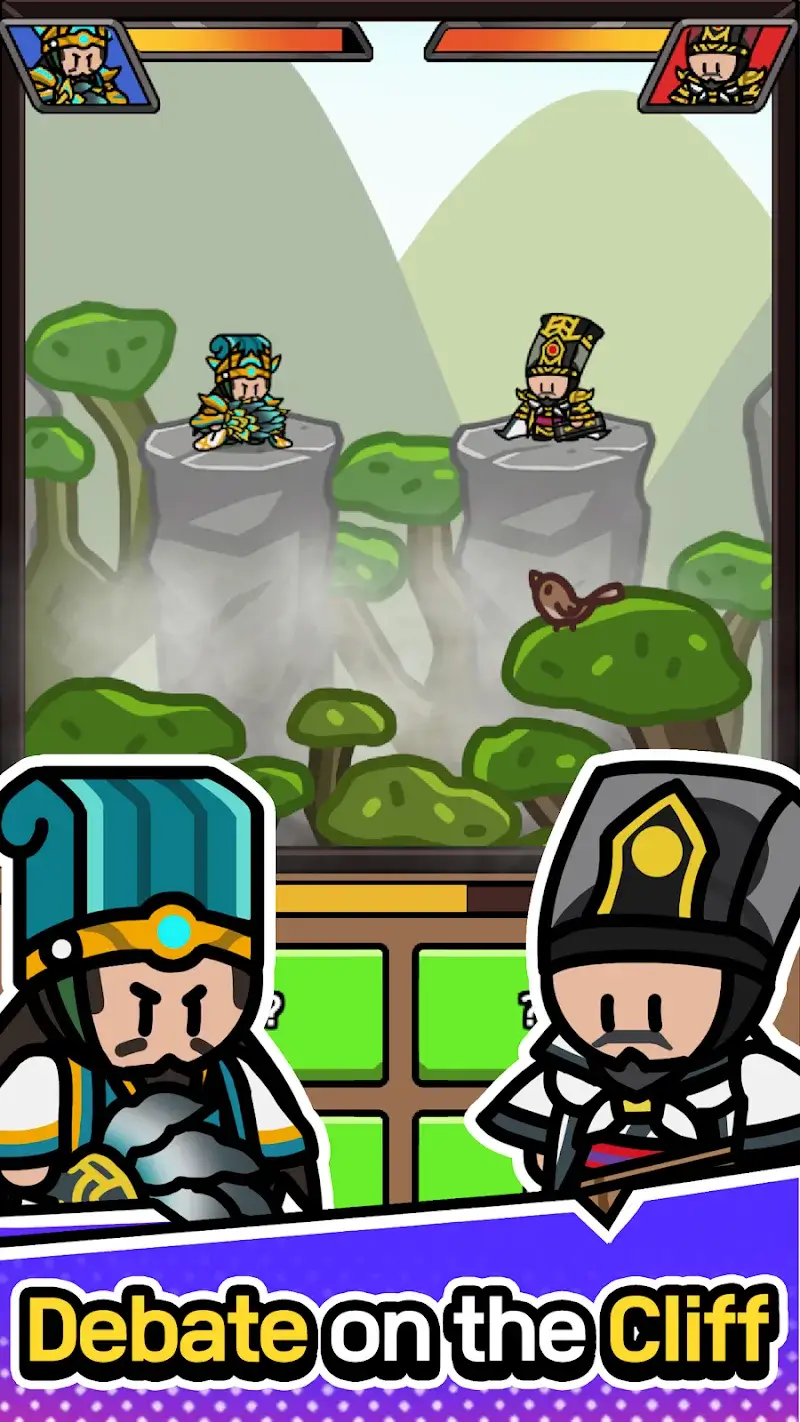 Three Kingdoms  Conquest - screenshot 4