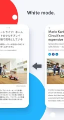 Bubble Screen Translate - screenshot 3