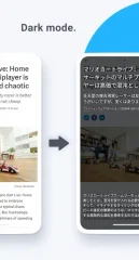 Bubble Screen Translate - screenshot 4