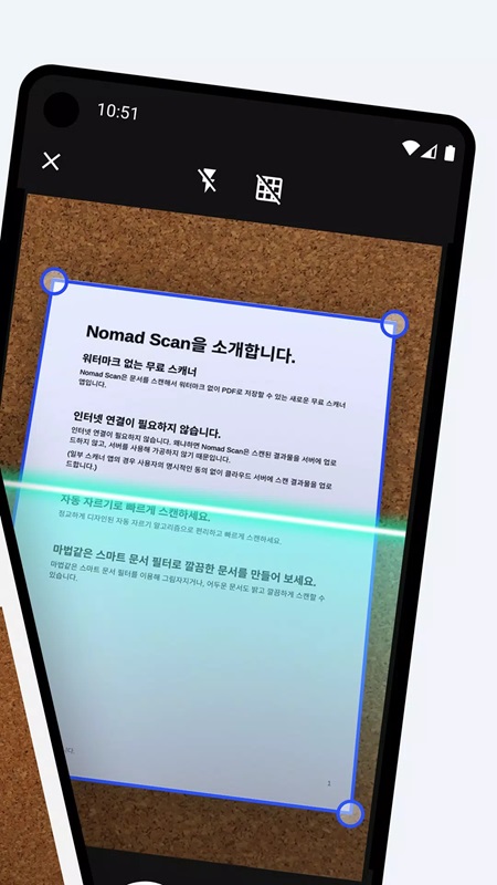 Nomad Scan APK - screenshot 4