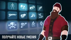 A Way To Smash: Puzzles and Strategy Destruction - screenshot 1