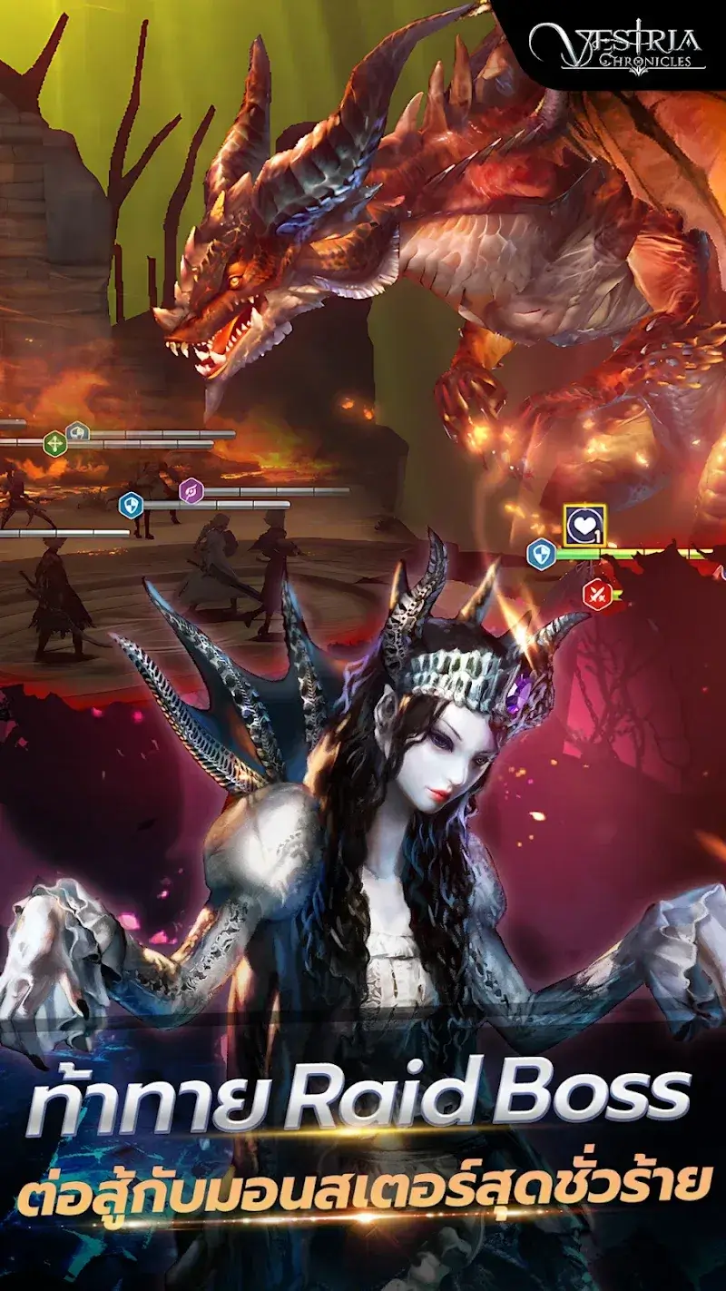 Vestria Chronicles - screenshot 4