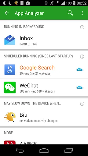 Greenify - screenshot 3