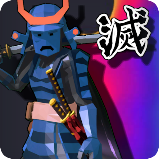 Sole Survivor Samurai Online app icon