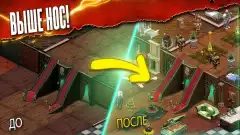 Addams Family: Mystery Mansion - screenshot 1