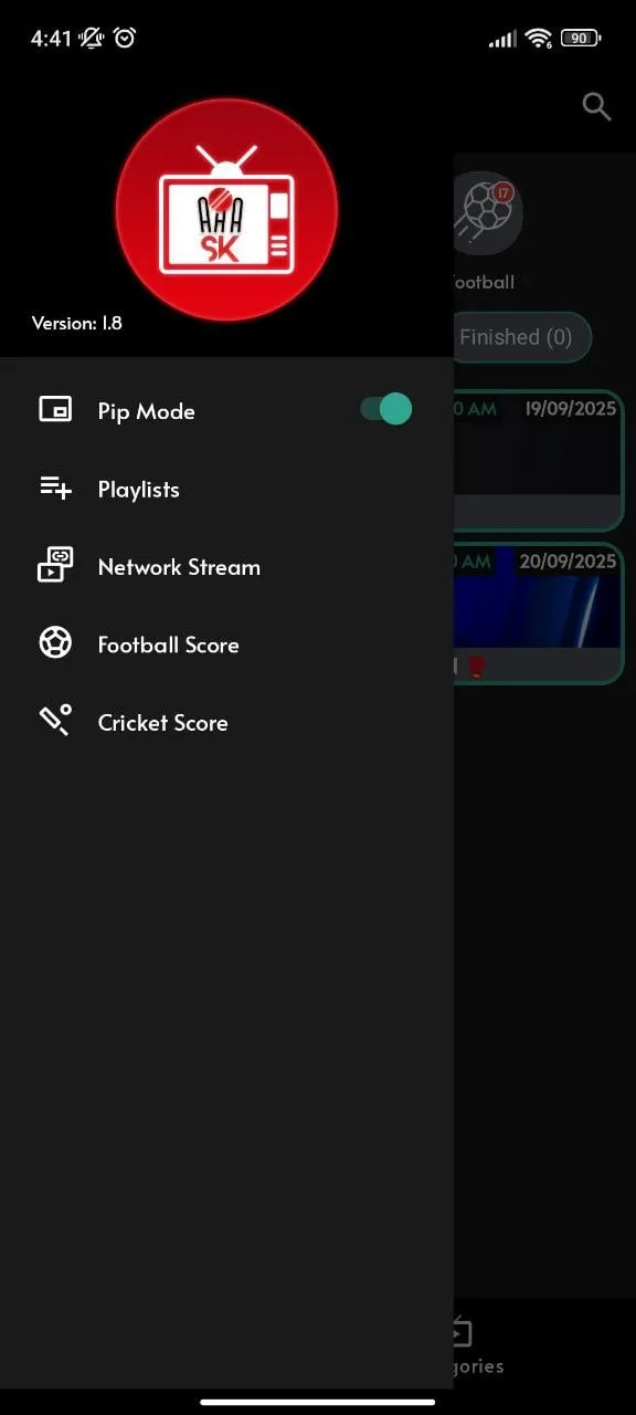 SK Tech - screenshot 1