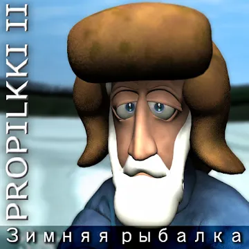 Pro Pilkki 2 app icon