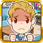 I don't hear ya! app icon