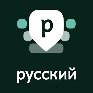 Desh Russian Keyboard app icon