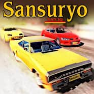 Sansuryo app icon
