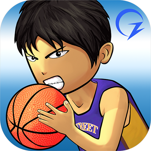 Street Basketball Association app icon