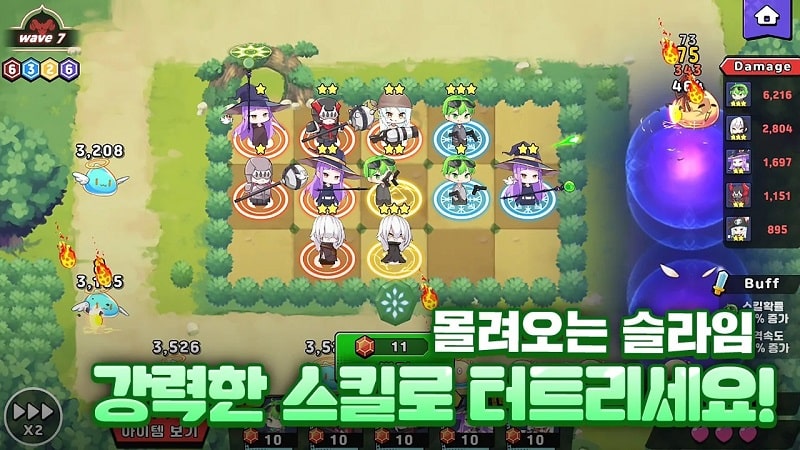 Random Upgrade Defence APK - screenshot 2