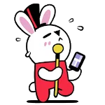 Marching Order app icon