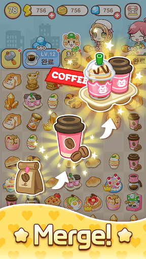 Hello Town - screenshot 2