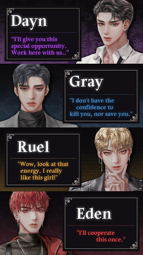 Blood Kiss - screenshot 6