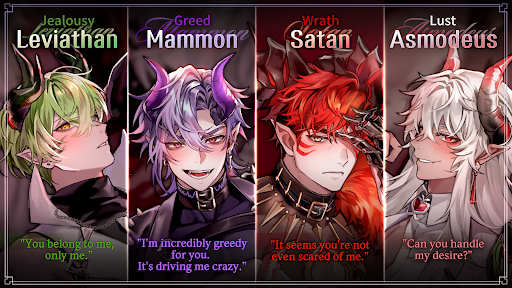 Kiss in Hell Fantasy Otome - screenshot 2