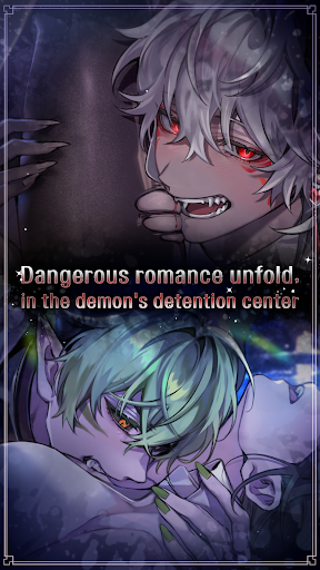 Kiss in Hell Fantasy Otome - screenshot 5