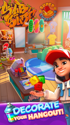 Subway Surfers Blast - screenshot 1