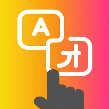 Tap To Translate Screen app icon