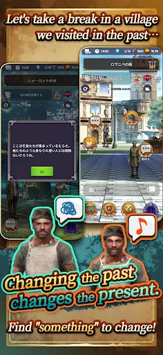 RPG Alis Temporis APK 8.3.1 (Full Game) for Android - screenshot 5