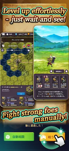 RPG Alis Temporis APK 8.3.1 (Full Game) for Android - screenshot 6