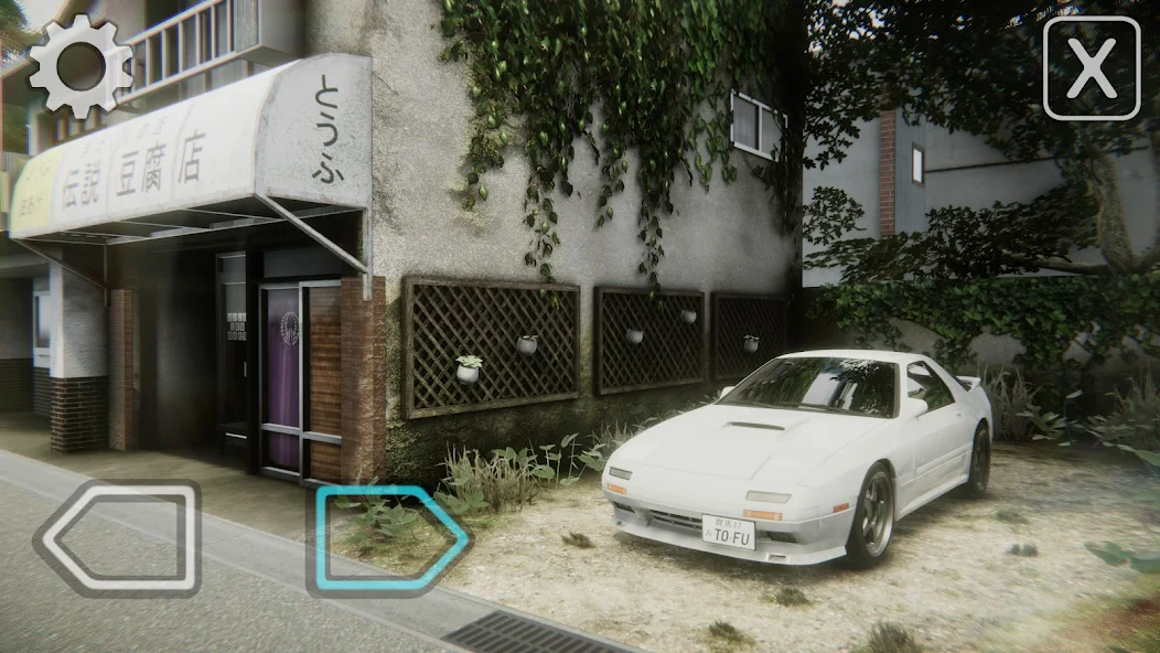 Tofu Run Remastered - screenshot 9