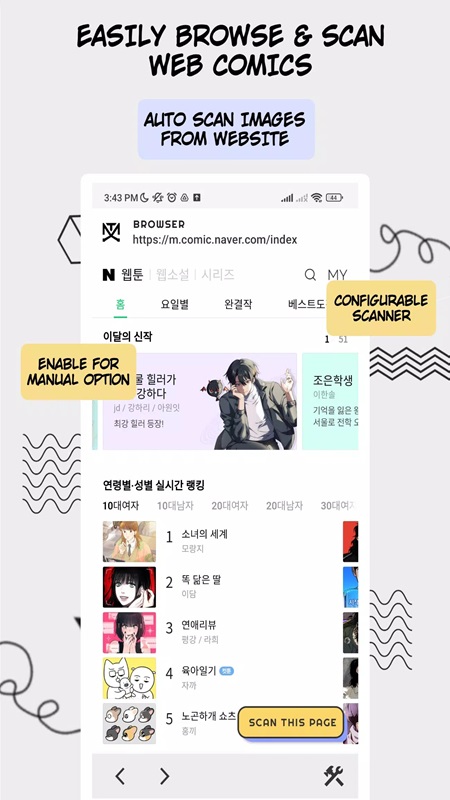 Manga Translator APK - screenshot 5