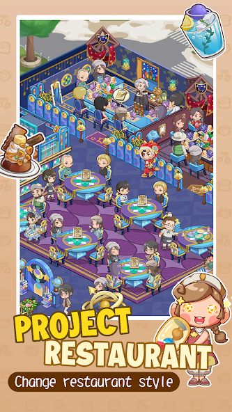 My Private Kitchen Dream - screenshot 5