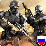 MazeMilitia: LAN, Online Multiplayer Shooting Game app icon