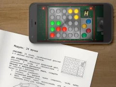 Bombs Them: co-op board game play with 2-4 friends - screenshot 3