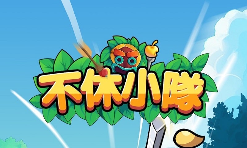 Toca Life: Hospital(Unlocked all)1.2-play_playmods.io