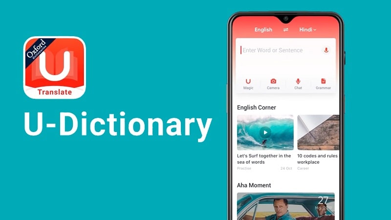 U-Dictionary APK app icon