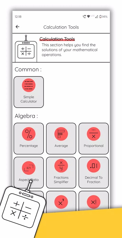 Tooly APK - screenshot 4