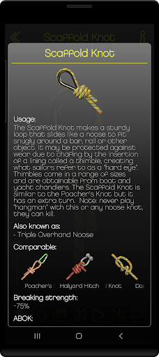 Knots 360 Pro - screenshot 6