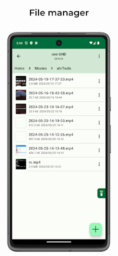 atvTools - screenshot 5