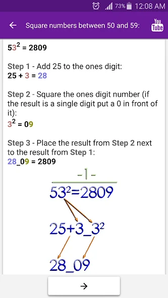 Math Tricks - screenshot 6