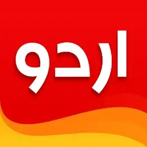 Urdu Designer Graphic Editor app icon