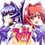 Muv-Luv Remastered v1.2.43 APK (Unlocked Game)