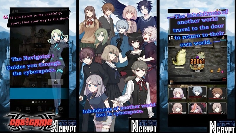 Cyberspace Ncrypt APK