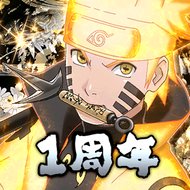 Naruto - Shinobi Collection Shippuranbu - app icon