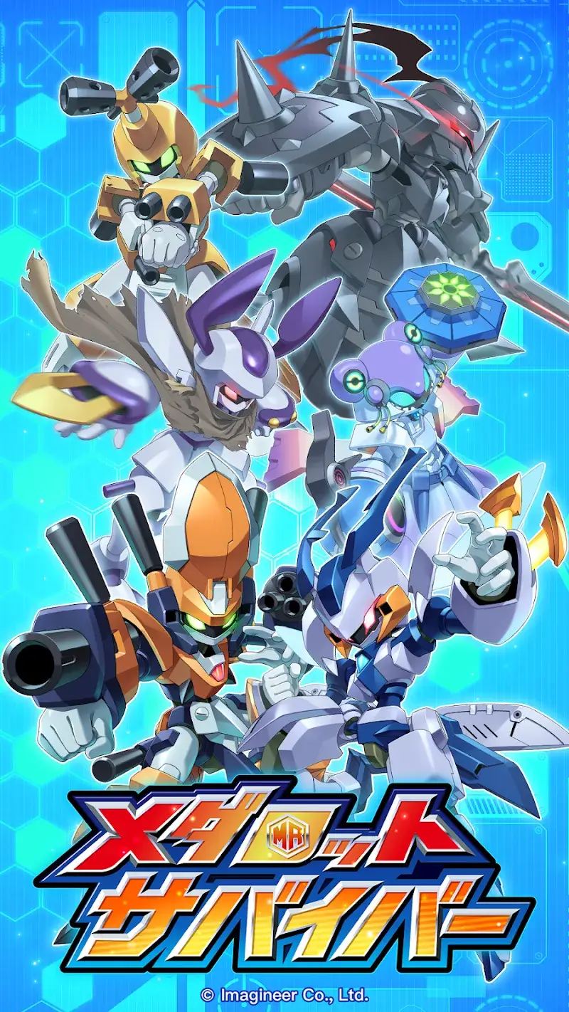 Medarot Survivors - screenshot 1