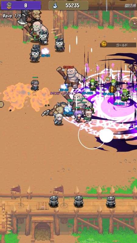 HACK &amp; SLASH Kingdom APK - screenshot 4