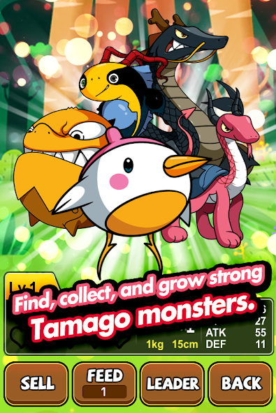 TAMAGO Monsters Returns - screenshot 10