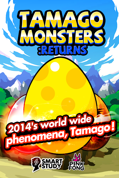 TAMAGO Monsters Returns - screenshot 3