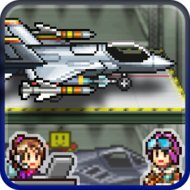 Skyforce Unite! app icon
