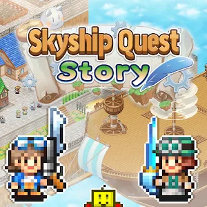 Skyship Quest Story app icon