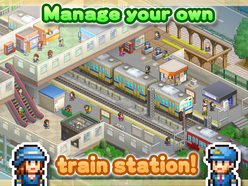 Station Manager - screenshot 2