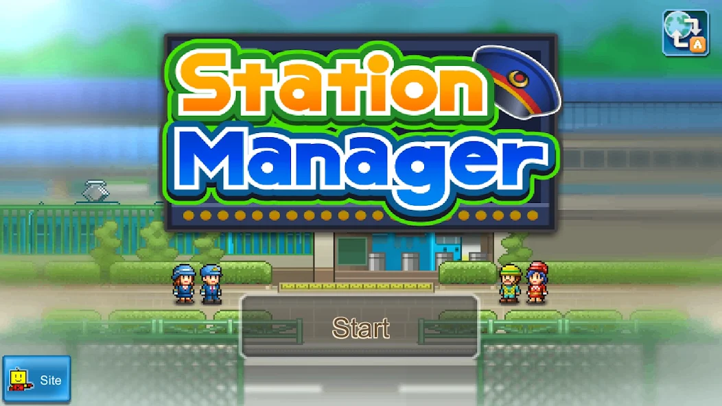 Station Manager - screenshot 5